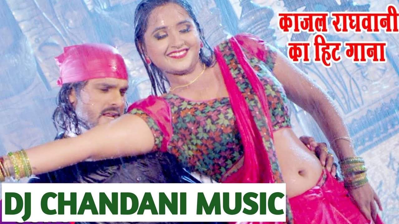 Barsata Barkha Ke Pani+Khesari+Chandani music