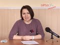 В отделе ЗАГС Артёмовского района новый руководитель