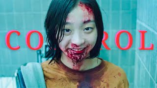 The Witch - Control | Fmv | Kim Dami | Choi Woo-shik | Kmovie | Halsey