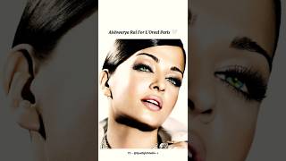 When Aishwarya Rai Ruled L'Oreal Paris Fashion #aishwarya #lorealparis