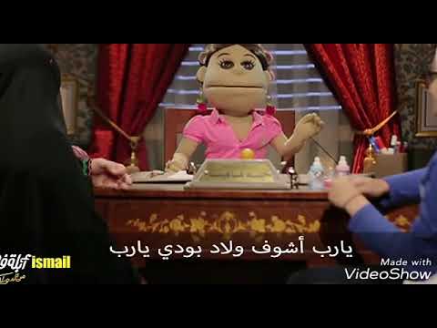 فضيحة ولفظ خارج علي الهواء من ابلة فاهيتا