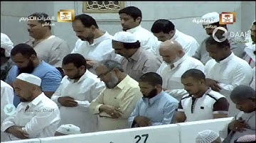 صلاة التراويح للشيخ بندر بليلة ليلة3رمضان 1436(البقرة272 ال عمران 36)تلاوة