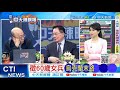 烏克蘭戰爭