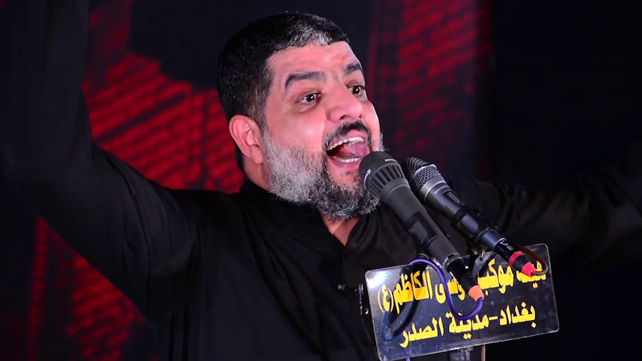 الحاج مالك الاسدي   ((اذا طب عباس))  الشاعر الاديب ابو ياسر الكعبي  محرم الحرام 1439 ه