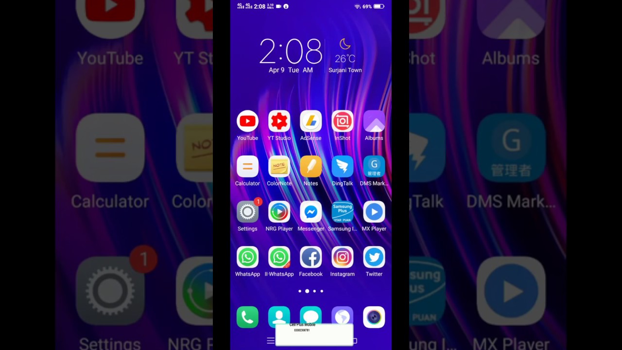 Vivo v15 new update 1.11.7