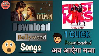 Mp3 Song Kaise Download Kare | How To Download Mp3 Songs | Mp3 Song Download | KnowLedge For AndRoid screenshot 5
