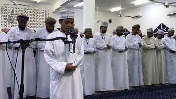 اسامه الزهري / 2 رمضان 1439/ه 2018  سورة البقرة مسجد الامام ابي حنيفه صلاله سلطنة  عمان