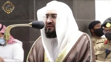 | قل اني اخاف ان عصيت ربي عذاب يوم عظيم | تلاوة خاشعه تبكي القلوب للشيخ د.بندر بليله