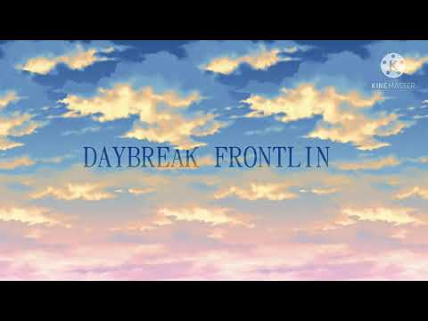 【東方改変PV】DAYBREAK FRONTLINE
