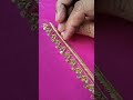 Knot Work