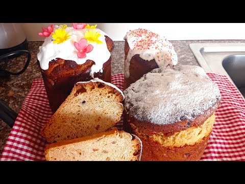 ნოტიო და მძიმე პასკის საუკეთესო რეცეპტი.ადვილია  აგრეთვე დამწყები დიასახლისისათვის.