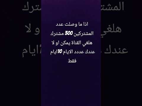 ١٧ مايو ٢٠٢٦