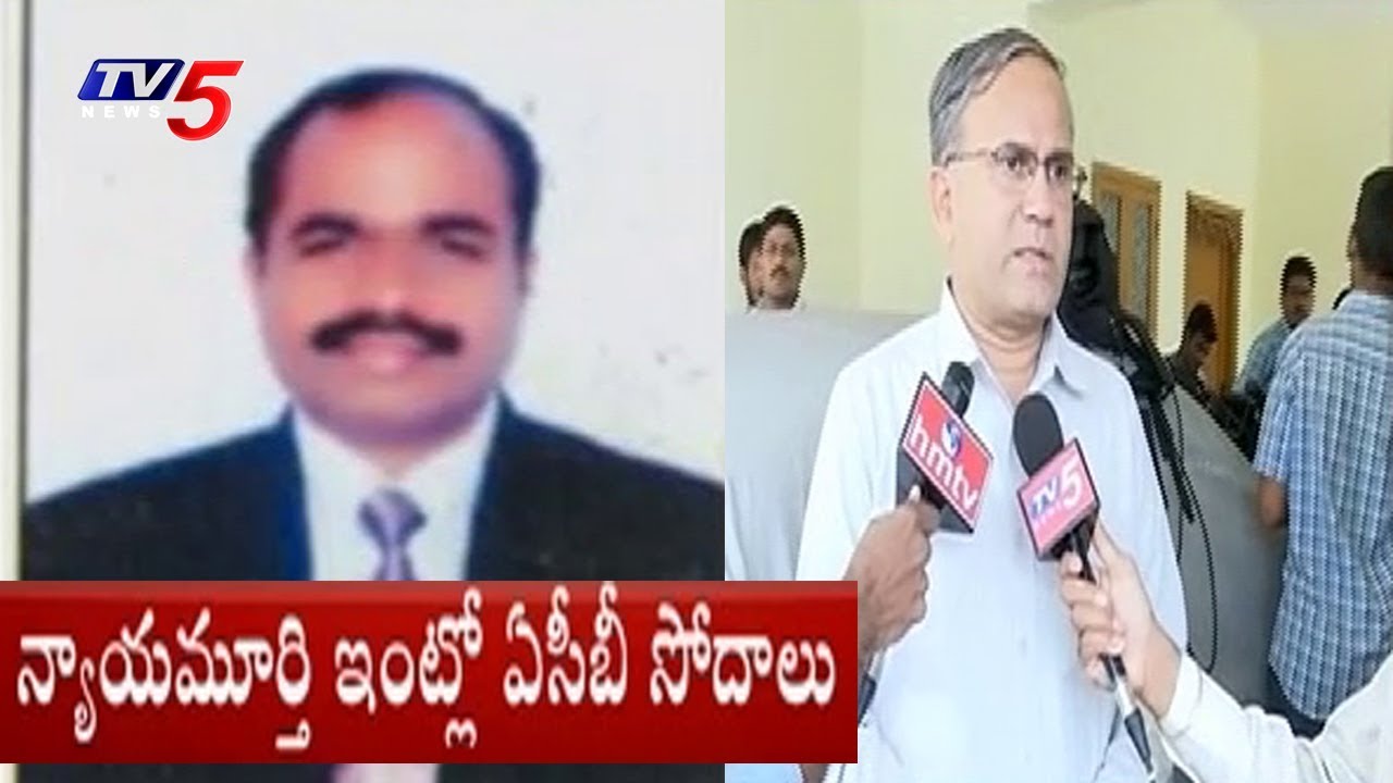 న్యాయమూర్తి ఇంట్లో ఏసీబీ సోదాలు..! | ACB Raids On Metropolitan Sessions Judge House | TV5 News