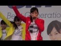 Fairies ★ 2012.03.31 モリタウン昭島 1300 More Kiss feat.ももか
