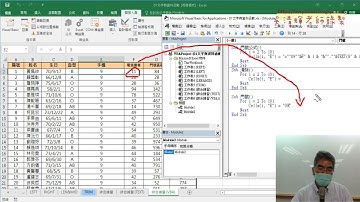 05 改為用Format函數輸出串接結果