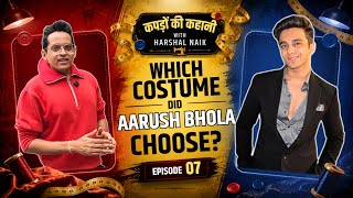 Aarush Bhola’s Playground Season 5 Costume BTS 🔥 | Amazon MX Player | Kapdon Ki Kahani