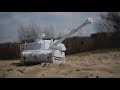 M109A6 "Paladin"