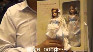 電報サービスのＶＥＲＹ　ＣＡＲＤ