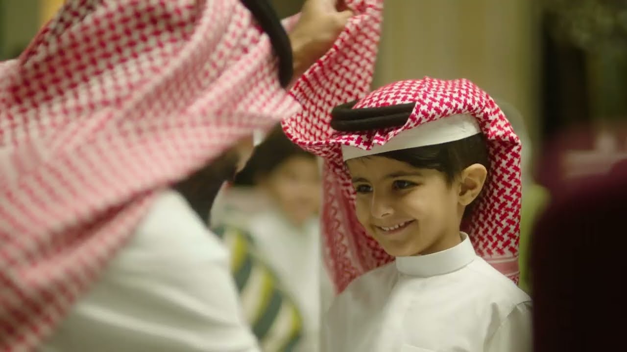 أرامكو عيد الأضحى ٢٠٢٣ || Aramco Eid Al Adha 2023