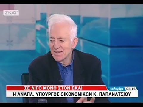 Αποτέλεσμα εικόνας για καραμπελιας σκαι