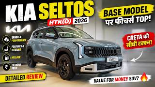 New Kia Seltos HTK(O) 2026 — Paisa Vasool Ya Nahi