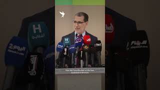 Nobraham Accords: 6 years later, Arabs reject Israel normalisation more than ever