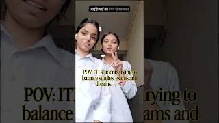 POV: ITI students ⚡📚 #itivlog #ITI #ElectricianTrade #StudentLife #DailyVlog #ExamJourney #Shorts
