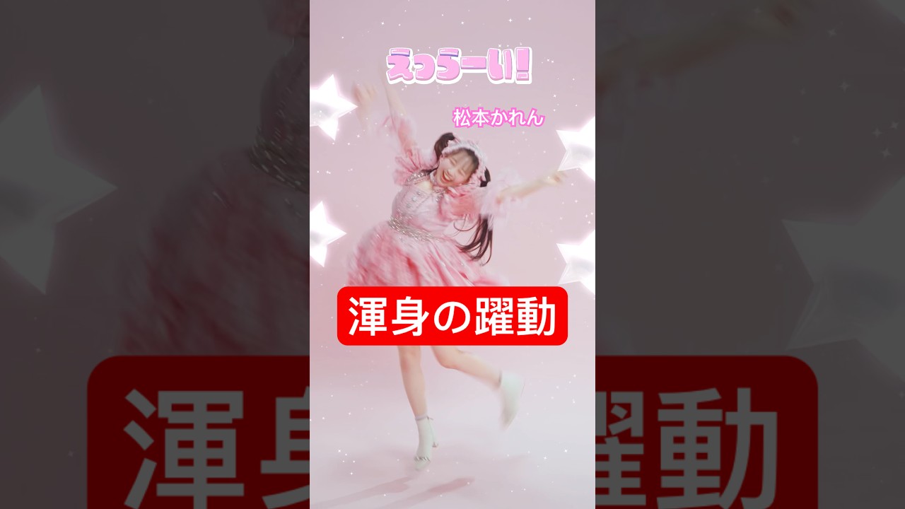 マカロンボイスで、“ちょ、まって”💖#fruitszipper #ふるっぱー - YouTube