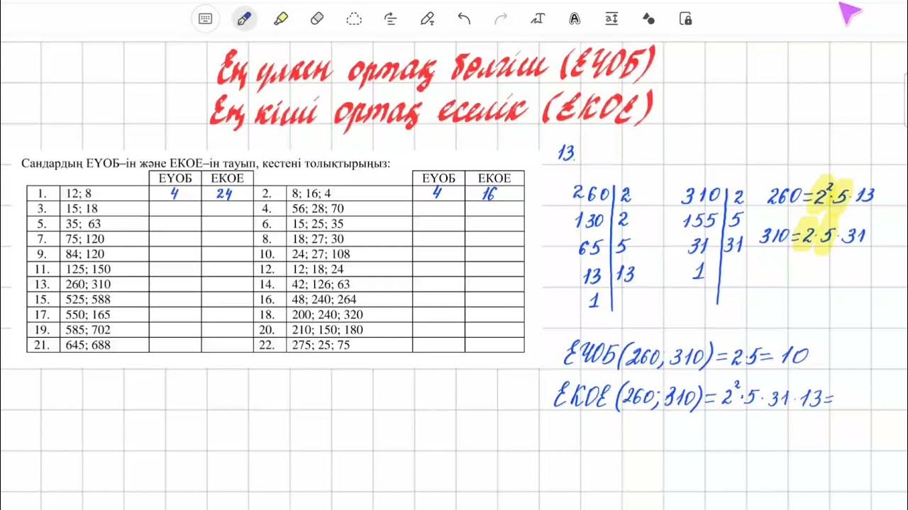 Әнші Мартаның жаңа порно суреті