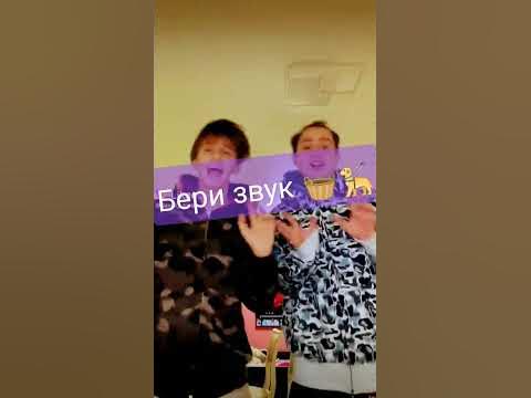 бери,бери!!!! - YouTube