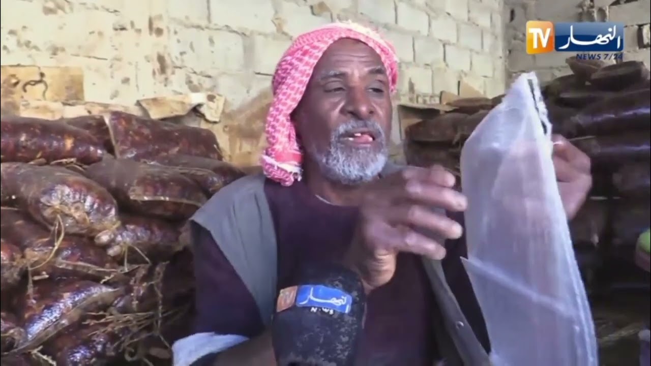 المغير / عولة الغرس طريقة تخزين تقليدية تأبى الإندثار