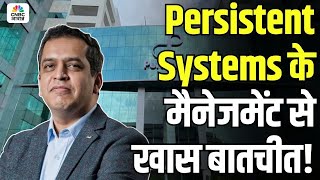 Know Your Company Persistent Systems क Ed Cfo वनत तरदसई स खस बतचत