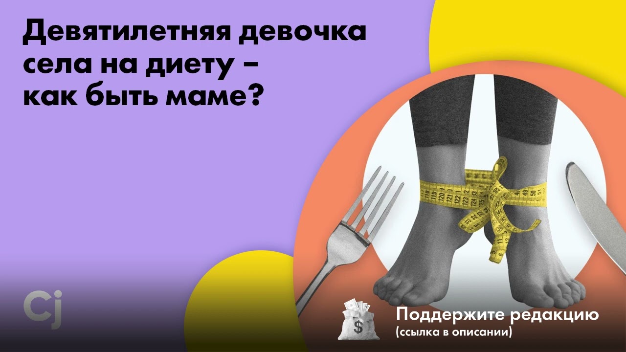 Секс Девятилетних Детей Секс Девятилетних Детей