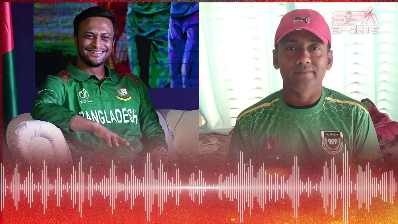 বাংলাদেশের ক্রিকেটে ফিরছেন সাকিব আল হাসান ! l Sea Sports