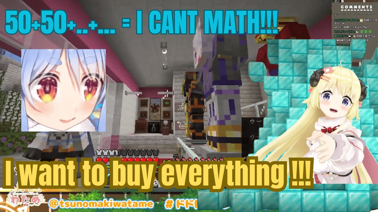 Pekora’s Math FAIL as Rich Watame Goes on a Shopping Spree! 💸😂 [Hololive] [Minecraft]
