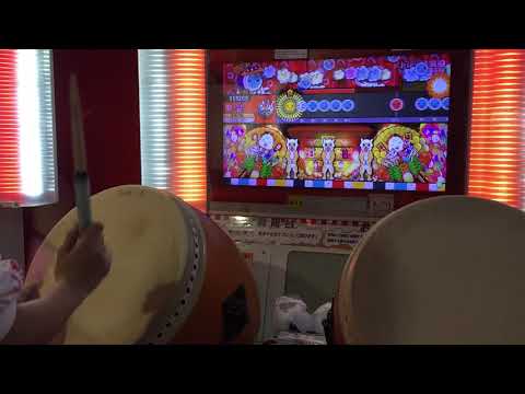 太鼓の達人 ブルーVer. 〆ドレー2000 全良
