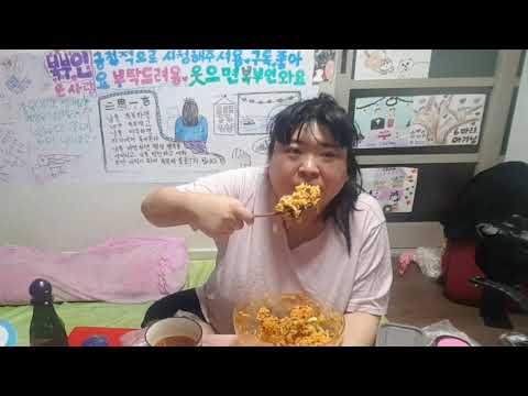 복부인 혼자 열무비빔밥5인분 <strong>하림치킨</strong> 먹방 #여보와 김치오디수제비 쿡방 요리 먹방