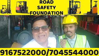 Forklift Operator Training | Forklift jobs in india| Forklift Salary in India| 9167522000/7045544000