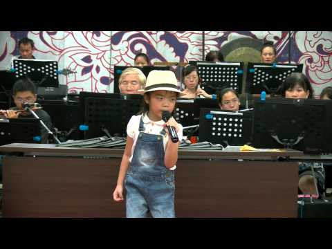 臺灣長雲樂集 2014/09/14 周芷璇-上海灘