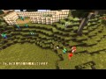 【冬期特別企画】Minecraft　MOD戦　魔理沙はタケノコ武将の子！？