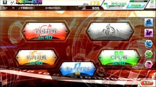 【COJS】手稲猫COJS 2016.09.24