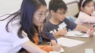 5 Questions with a Primary School Teacher