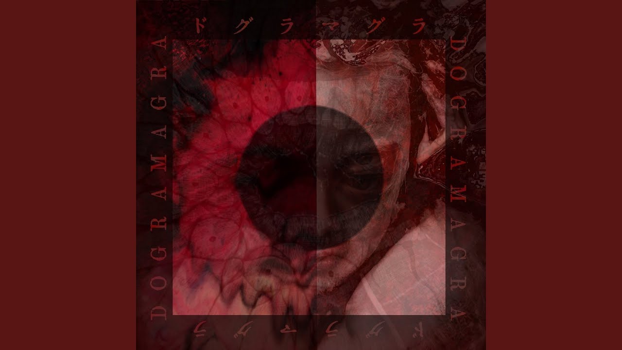 Watch ERROR-000 on YouTube Watch ERROR-000 on YouTube