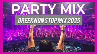 Greek Mix 2025 (PARTY MIX) Set Mix Dj ALEDRO