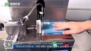 semi auto box corner labeling machine-GOSUNM