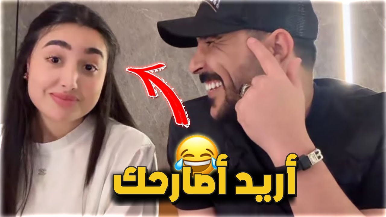 حسحس يصارح لـ ندى و كان يفكر فيها لما كان مسافر على بالي