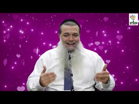 הרב יגאל כהן - שכחת מה אמא עשתה בשבילך? - חזק ביותר!