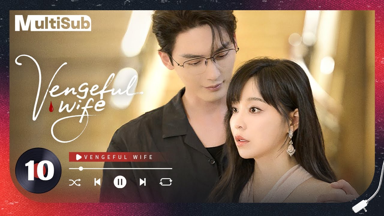 【МУЛЬТИ-СУБТИК】Мстительная жена 10 | Новая красота, смертельная месть: жена преследует убийцу мужа с