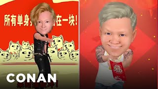 Conan & Andy On The MyIdol App | CONAN on TBS screenshot 2