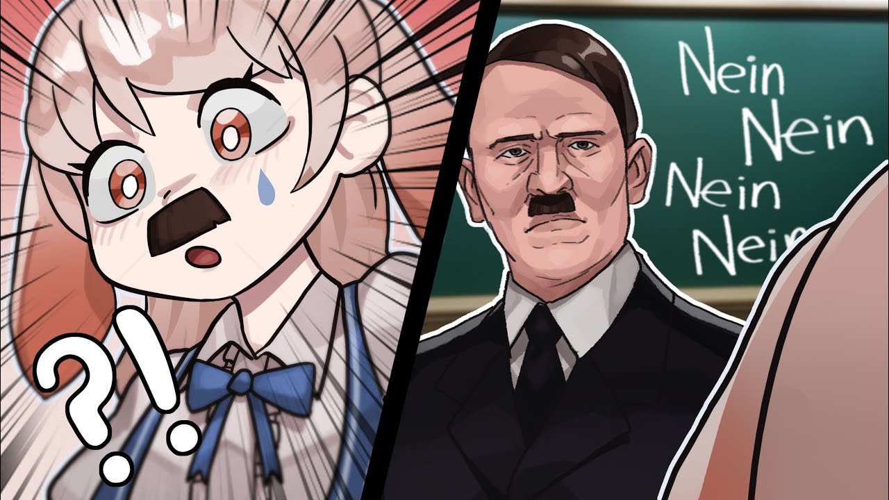 독일어 1타 강사 디미트리